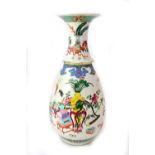 A Chinese famille-rose vase, late 19th century, painted with a yellow ground dragon vase,