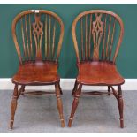A set of six 20th century ash and elm pierced splat and stick back scullery chairs, (6).
