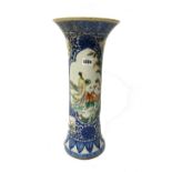 A Chinese porcelain beaker vase, 19th century,