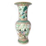 A Chinese famille-rose yenyen vase, late 19th century,