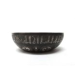 A Syrian silver inlaid brass bowl, possibly Raqqa 14th century or later,