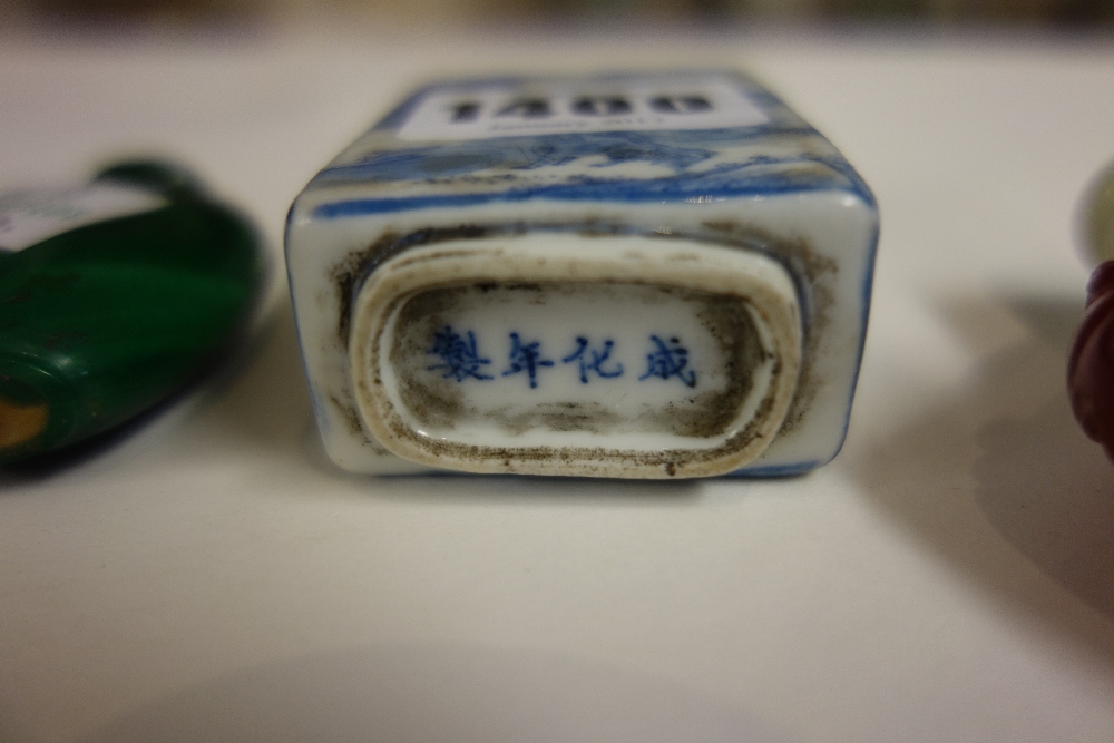 A group of fourteen Chinese snuff bottles, 19th/20th century, including; two inside painted bottles, - Image 5 of 19