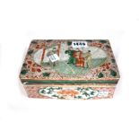 A Chinese wucai rectangular box and a cover, blue painted Wanli six character mark,