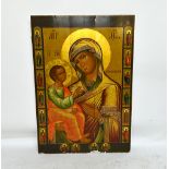 A Russian icon of Yerusalimskaya Mother of God surrounded by saints, 20th century, 136cm x 95cm.