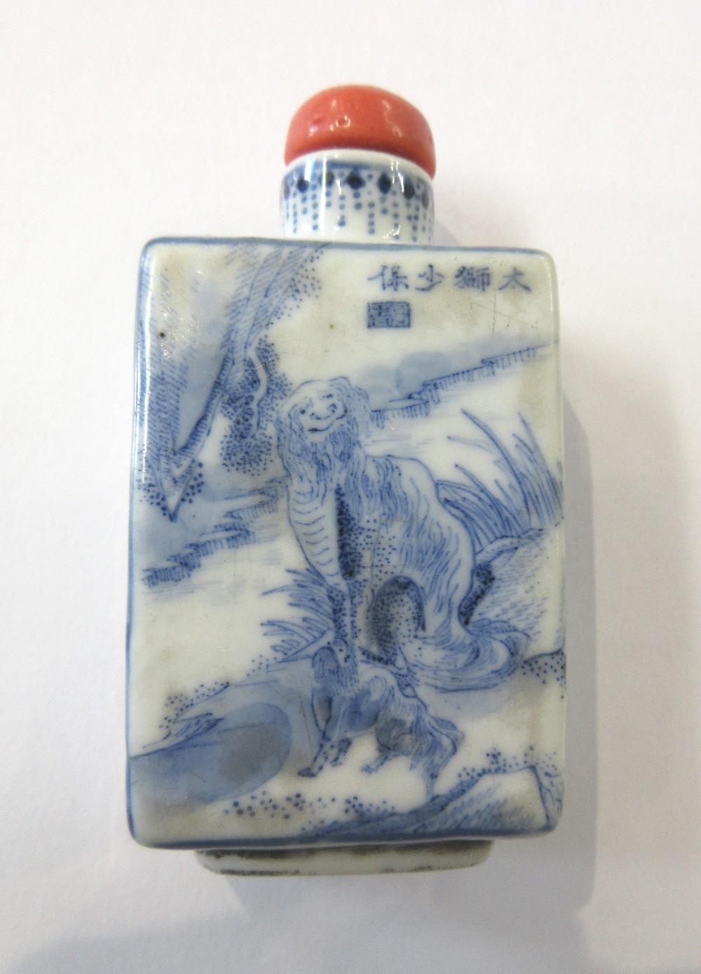 A group of fourteen Chinese snuff bottles, 19th/20th century, including; two inside painted bottles, - Image 18 of 19