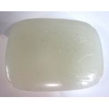 A Chinese white jade belt buckle, 19th/20th of rounded rectangular form,