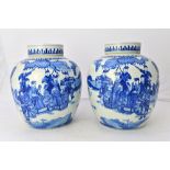 A pair of Chinese blue and white ginger jars and covers, late 19th century,