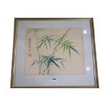 A Chinese painting of bamboo, 20th century, watercolour on silk, signed Wah Fung, 30cm. by 36cm.