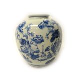 A Japanese porcelain blue and white vase, circa 1900,