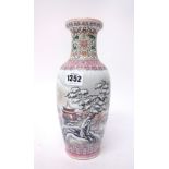 A Chinese porcelain snowscene vase, 20th century, of slender ovoid form,