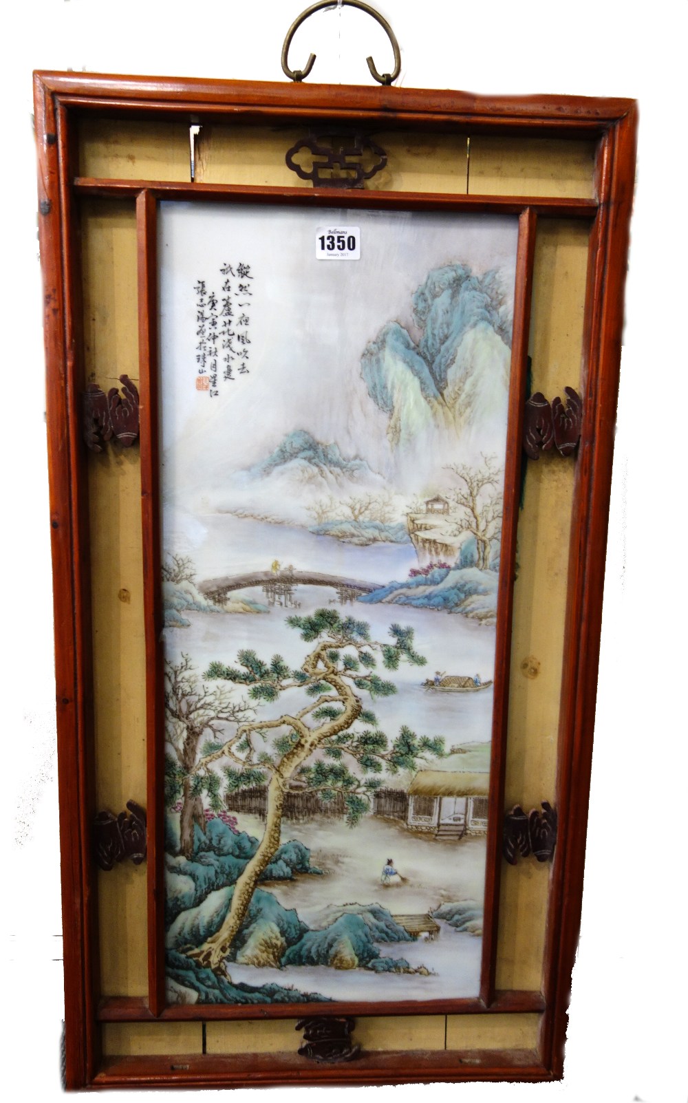 A Chinese rectangular porcelain polychrome enamelled plaque, 20th century,