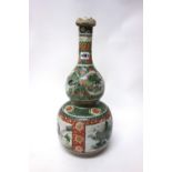 A Chinese famille-verte double gourd shaped vase, 19th century,