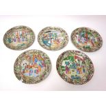 Twelve Canton famille-rose plates, mid 19th century,