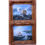 Manner of Adolphus Knell, Vessels at sea, a pair, oil on canvas, each 50cm x 60cm.