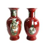 A pair of modern Chinese porcelain vases,