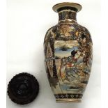 A Japanese Satsuma baluster vase, Meiji, painted with panels of figures in water landscapes,