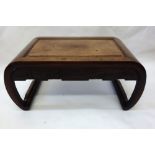 A Chinese rosewood low table, first half