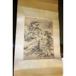 Two Chinese hanging scroll pictures, each depicting a landscape.