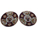 A pair of Japanese Imari dishes, Meiji,