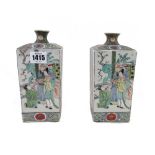 A pair of Chinese porcelain flasks, late 19th/early 20th century, of tapered square form,