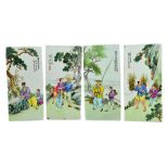 A set of four small Chinese famille-rose rectangular porcelain panels,