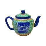 A Chinese Yixing teapot and cover, 18th/19th, of globular form,