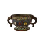 A Chinese cloisonné two-handled censer, possibly 17th/18th century,