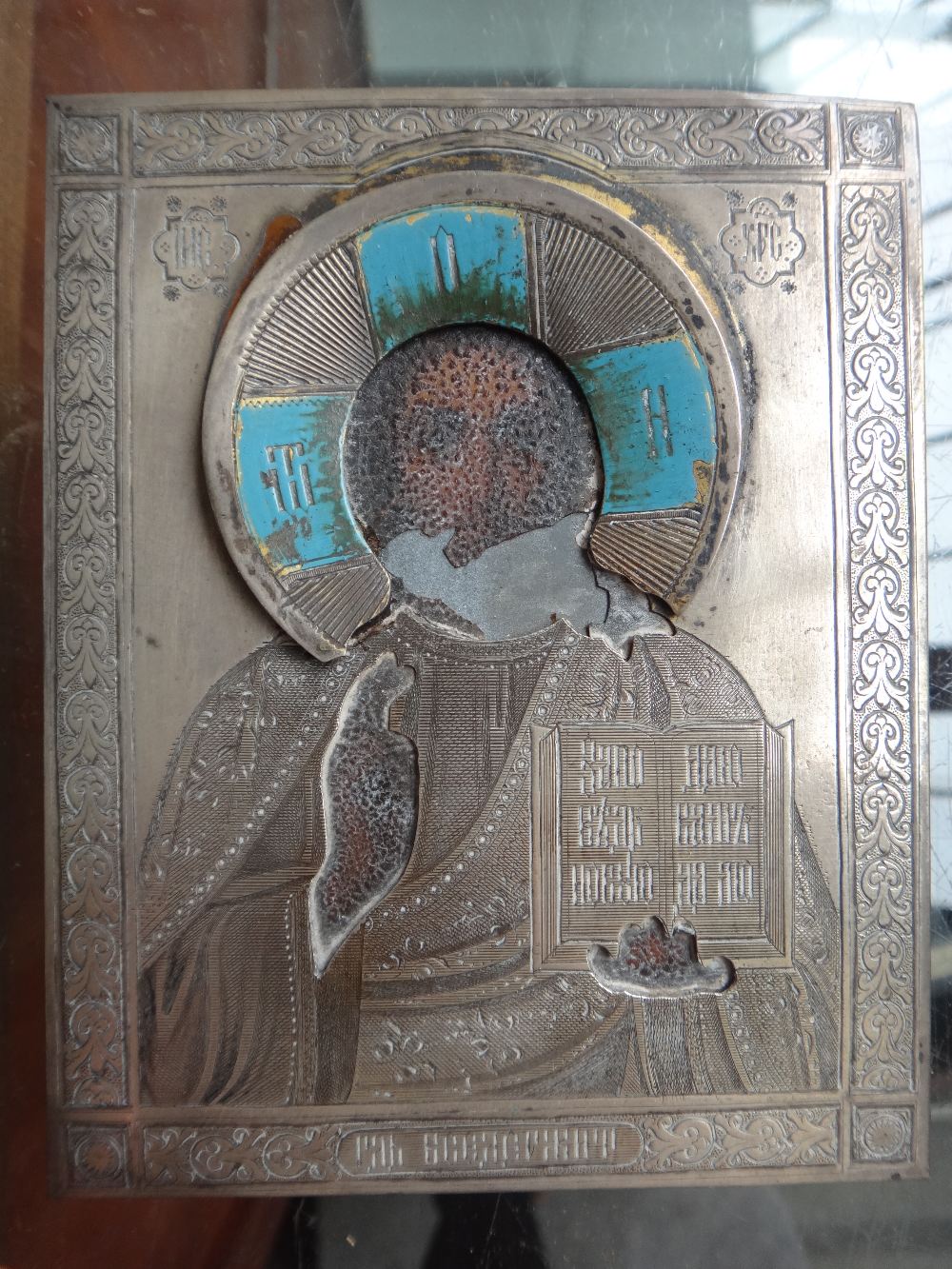 A Russian icon, late 19th century, with silver and enamel oklad, 11cm x 9cm, - Bild 3 aus 11