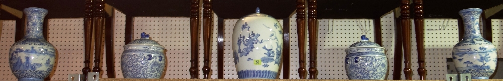 A group of five 20th century Chinese blue and white vases, (5).