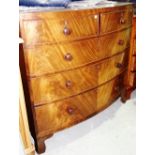 A 19th century mahogany bowfront chest of two short and three long drawers, 107cm wide.