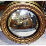 Collectables including; inkwells, a convex wall mirror and four glass jars (qty).