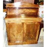 A 19th century mahogany chiffonier, with arched back and pair of panel doors. 92cm wide.