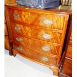 A 20th century mahogany bowfront chest, of two short and two long drawers, 88cm wide.