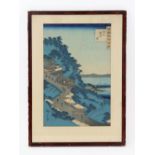 Utagawa Hiroshige II (Japanese, 1826-1869), A woodblock print of figures on a road by the sea,