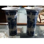 A pair of modern blue and white vases, (2).