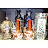 Ceramics including; 20th century Oriental Satsuma vases, famille rose vase, a teapot and sundry,