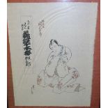 Five Japanese prints, 53cm by 40cm, framed and glazed, (5).