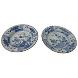 A pair of small Chinese blue and white plates, 18th century,