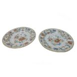 A pair of Chinese 'famille-rose' plates, Qing dynasty, Qianlong (1736-1795),