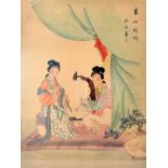 Chinese school, 20th century, a set of four paintings on silk,
