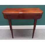 A George III inlaid mahogany tea table, with fold-over 'D' shaped top, on tapering square supports,