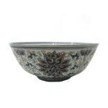A Chinese doucai style lotus bowl, six character Guangxu mark and probably of the period,