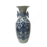 A Chinese large blue and white celadon vase, late 19th century, of ovoid form with trumpet neck,