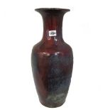 A Chinese flambé glazed baluster vase, probably 19th century,
