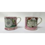 A Sunderland lustre ware mug, early 19th century, 'The Mariners Compass',