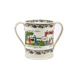 A Staffordshire two-handled loving cup, 19th century,
