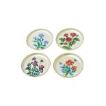 A set of four Danish silver and enamelled circular dishes,