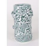 An unusual Doulton cylindrical brush pot vase,