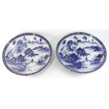 A pair of large Japanese blue and white dishes, Meiji,