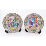 A set of three Canton 'famille rose' plates, Qing dynasty, 19th century,